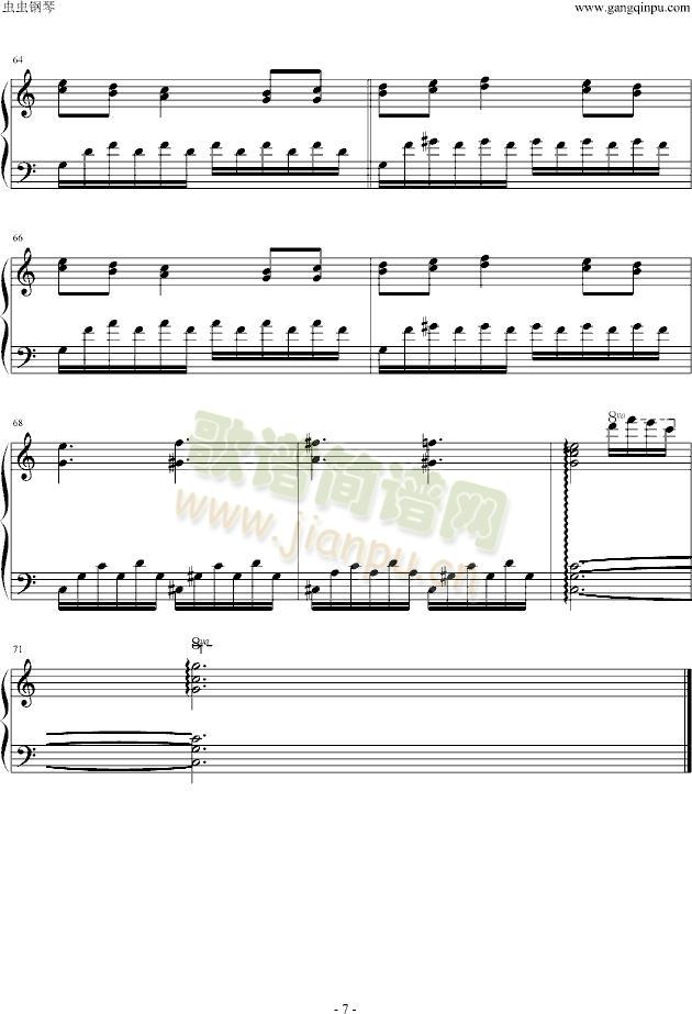 ��˯�ĺ���(����V)7