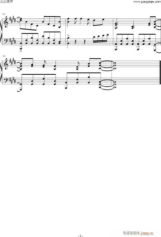 ��������ED2 INNOCENCE Sword Art Online(����V)5