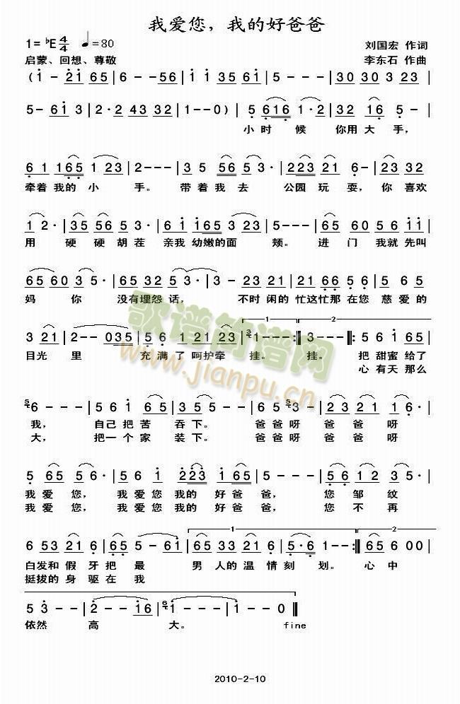 �Ґ�(��i)�����ҵĺðְ�(���ָ��V)1