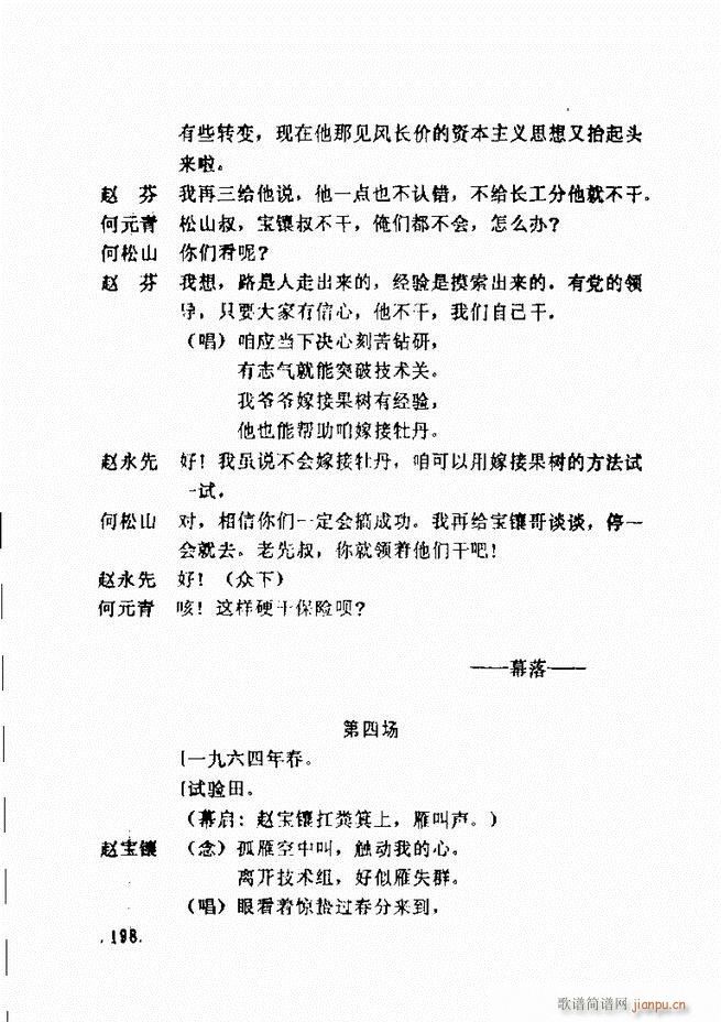 ���ݵط���@�������x ��һ݋181 240(ʮ�ּ�����)18