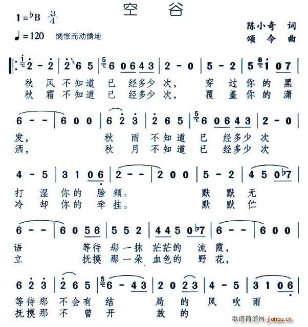 �չ�(���ָ��V)1