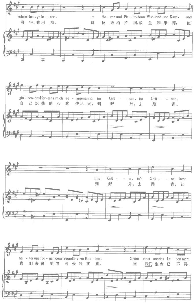 ̤��֮��(������(l�� )�V)12