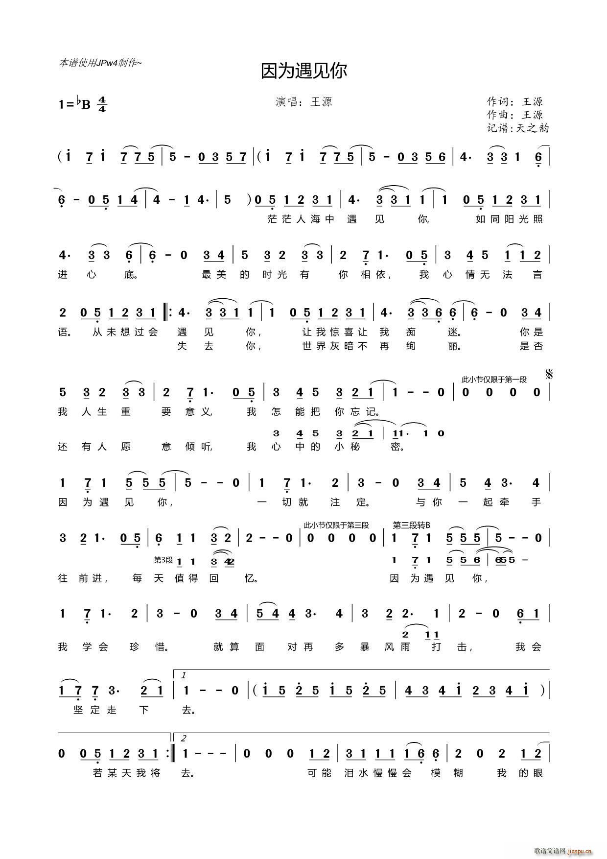 �����Ҋ(ji��n)��(���ָ��V)1