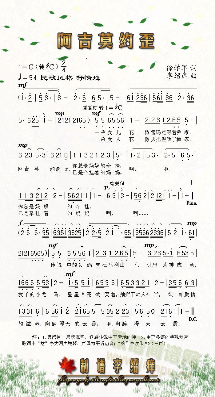 ����Ī�s��(���ָ��V)1