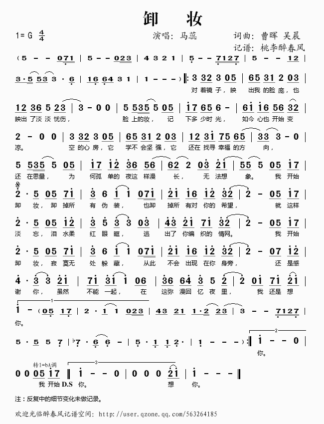 ж�y(���ָ��V)1