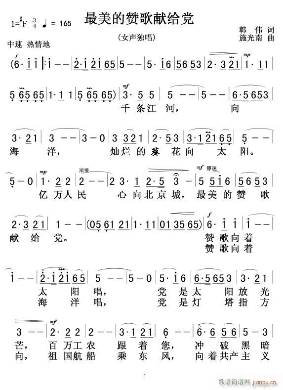 ������ٝ��I�o�h01(ʮ�ּ�����)1