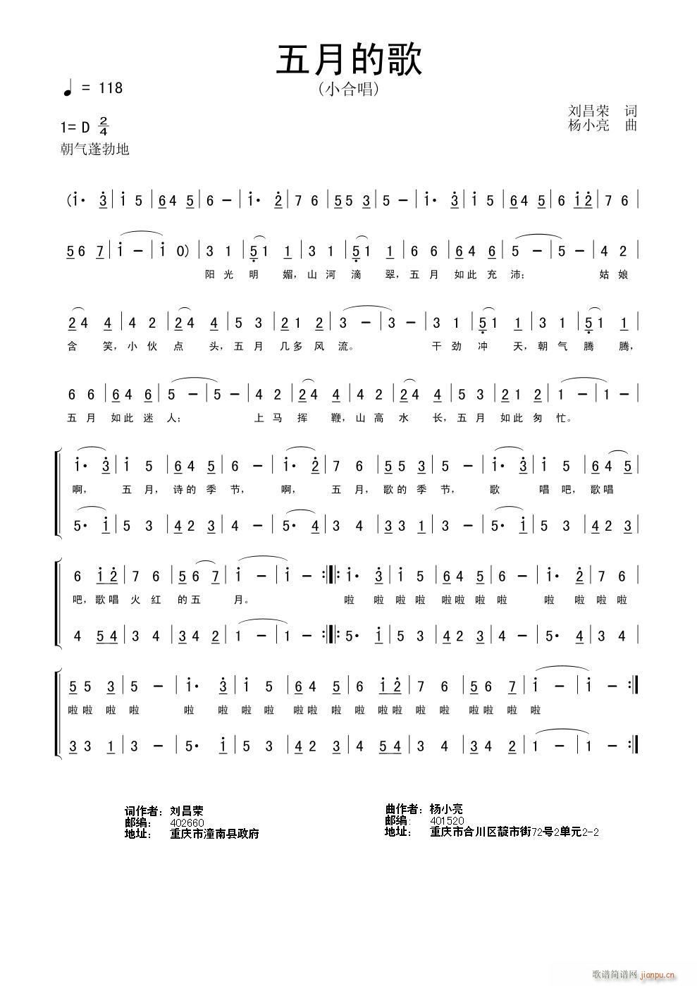 ���µĸ�(���ָ��V)1