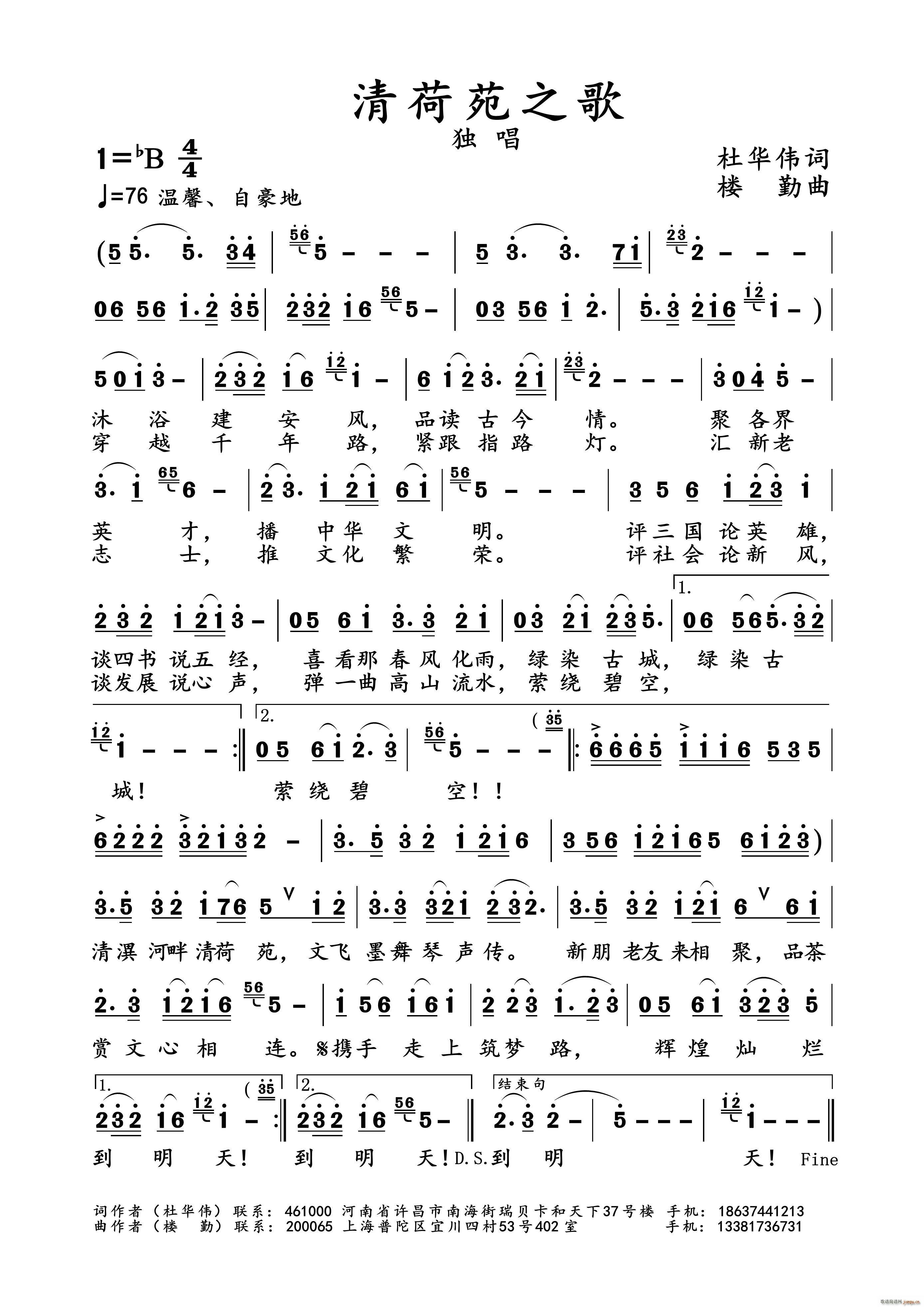 ���Է֮��(���ָ��V)1