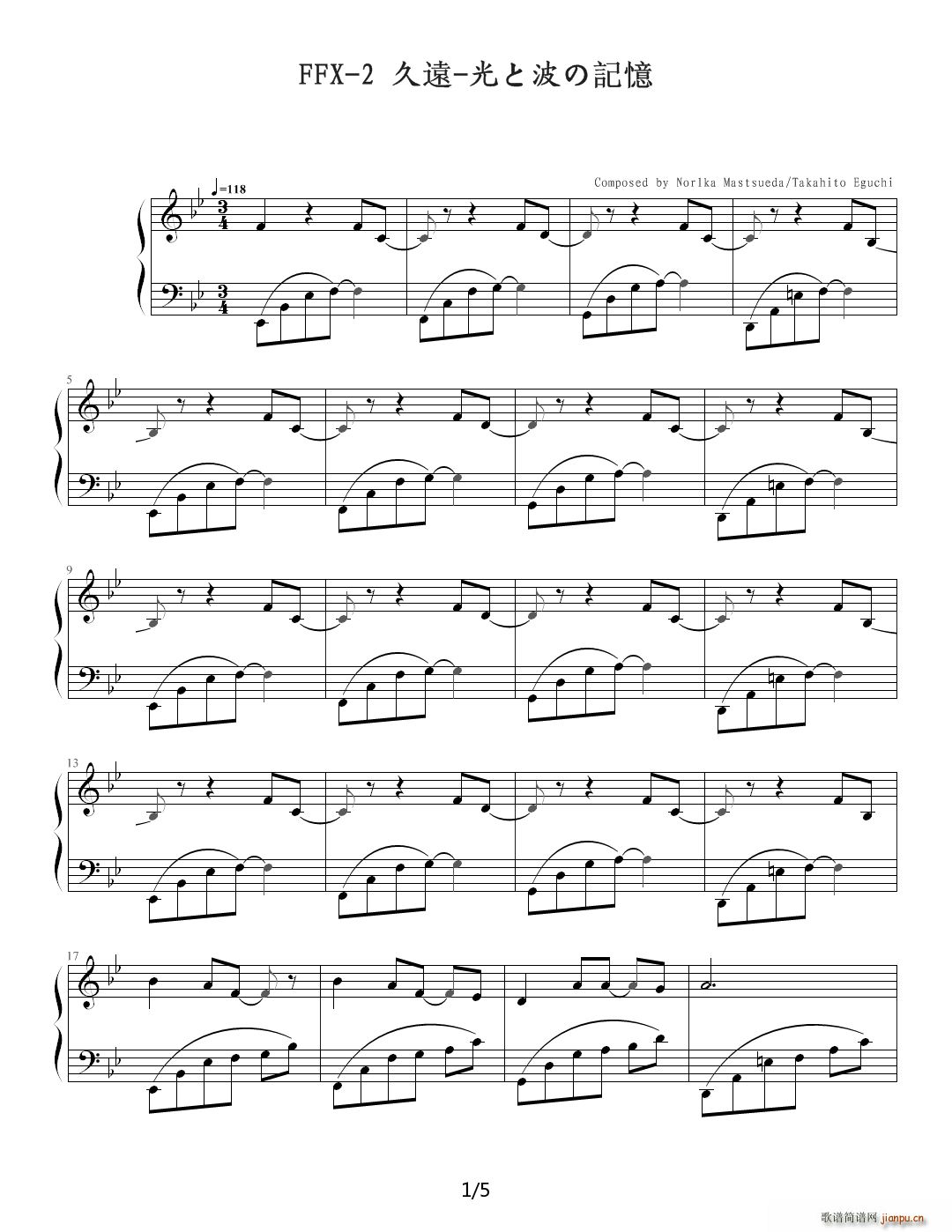 FFX 2 ��h ��Ȳ���(����V)1