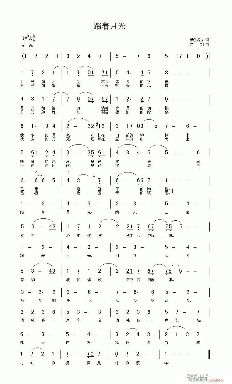 ̤��(zh��)�¹�(���ָ��V)1