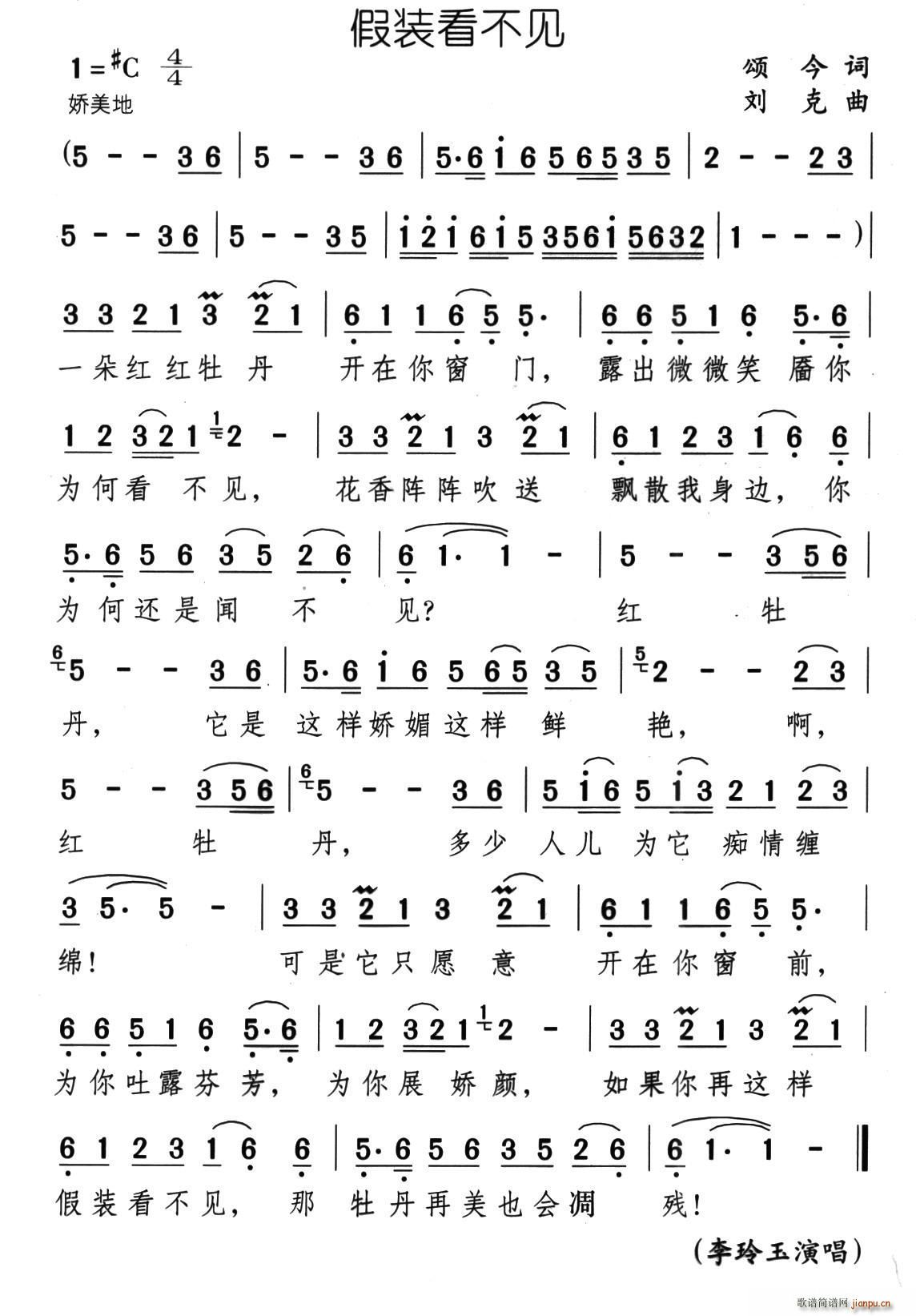 ���b����Ҋ(ji��n)(���ָ��V)1