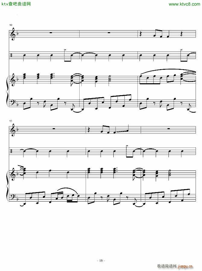 Just be friend �ӽ�ԭ��(����V)16