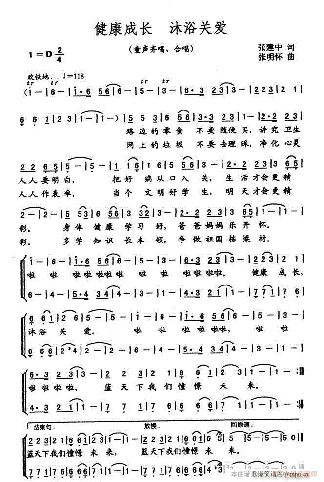 �������L(ch��ng)`��ԡ�P(gu��n)��(��i)(���ָ��V)1