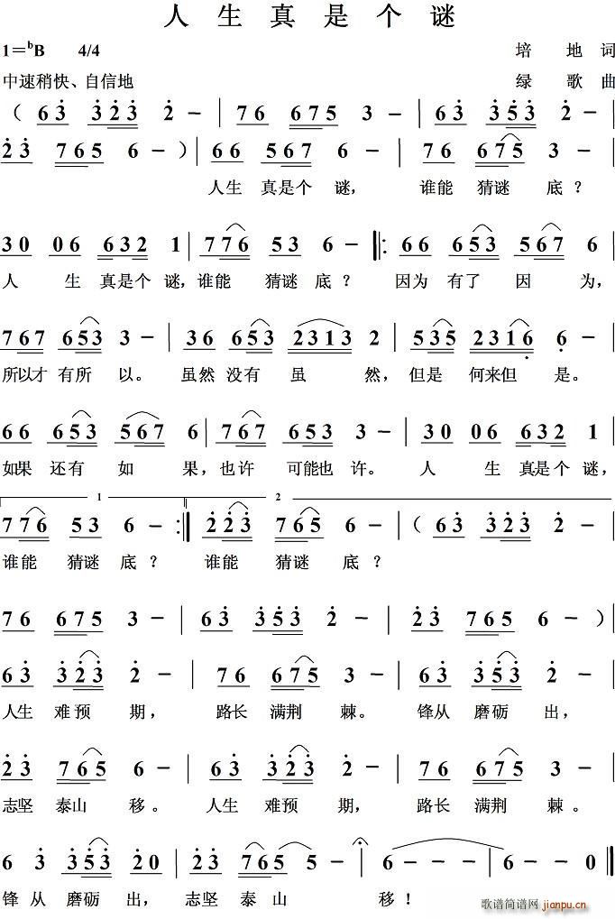 �������ǂ�(g��)�i(���ָ��V)1