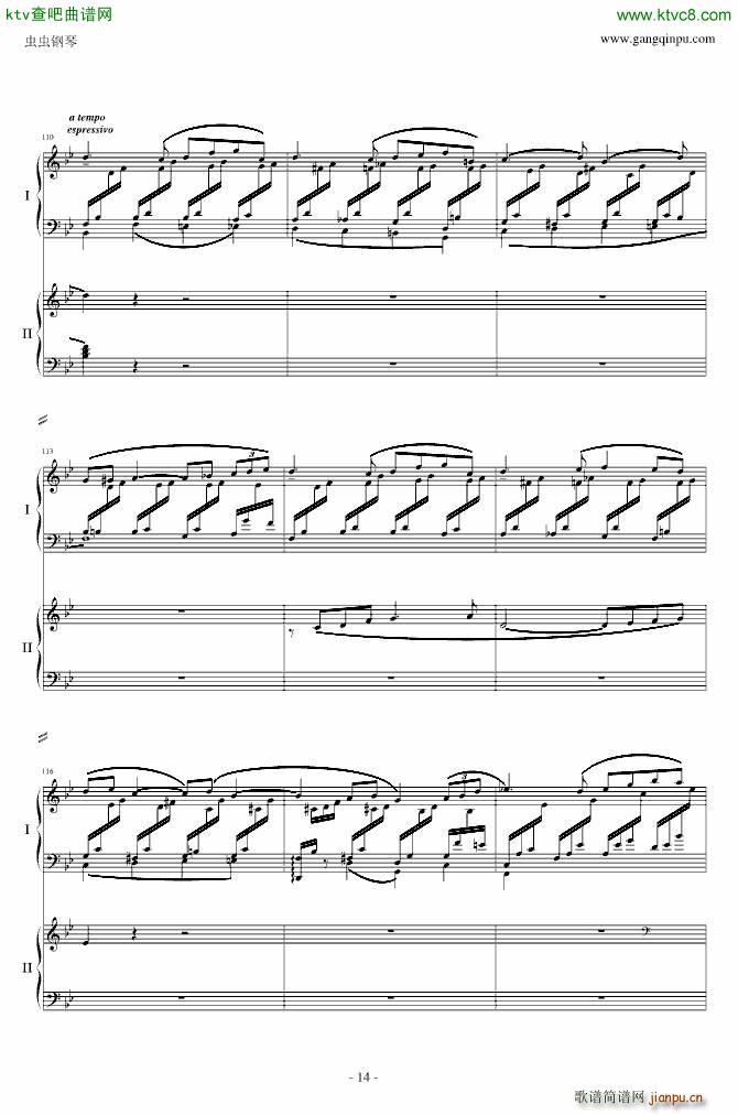 ���լ����Z�������مf(xi��)���� ��һ��(l�� )��(����V)14