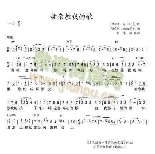 ĸ�H���ҵĸ�(���ָ��V)1