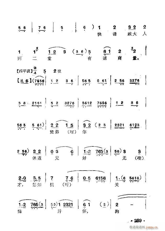 ���� ���^�̜�(�������V)3