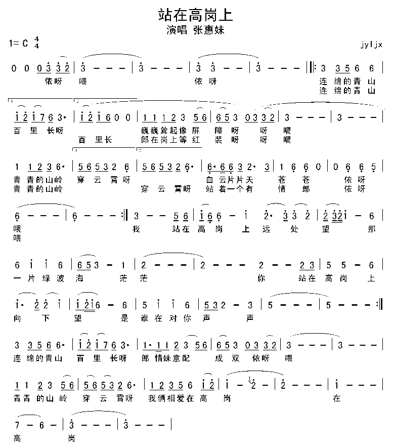 վ�ڸߌ���(���ָ��V)1