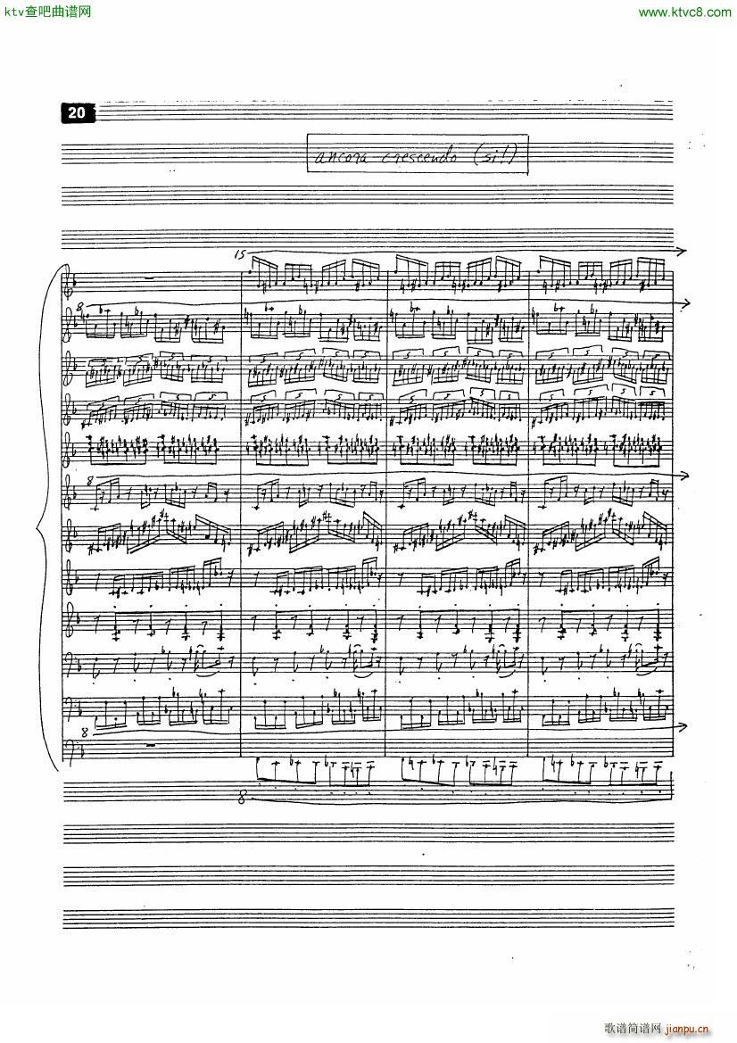 Circus Gallop file 2(����V)9