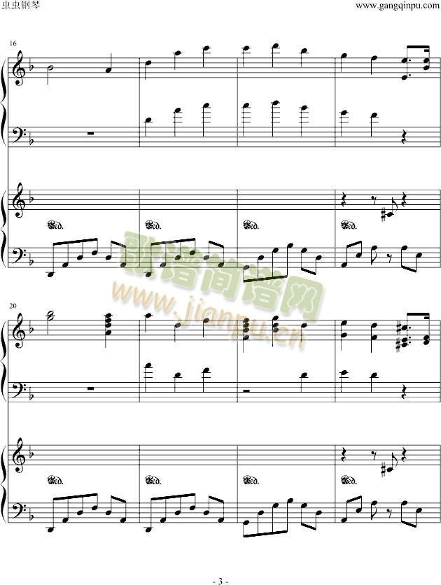 ԩ��Trauer(����V)3