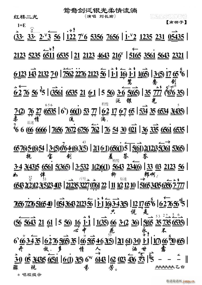 �x�������y���������� �t�Ƕ��� �x�� ���V �������V(�������V)1