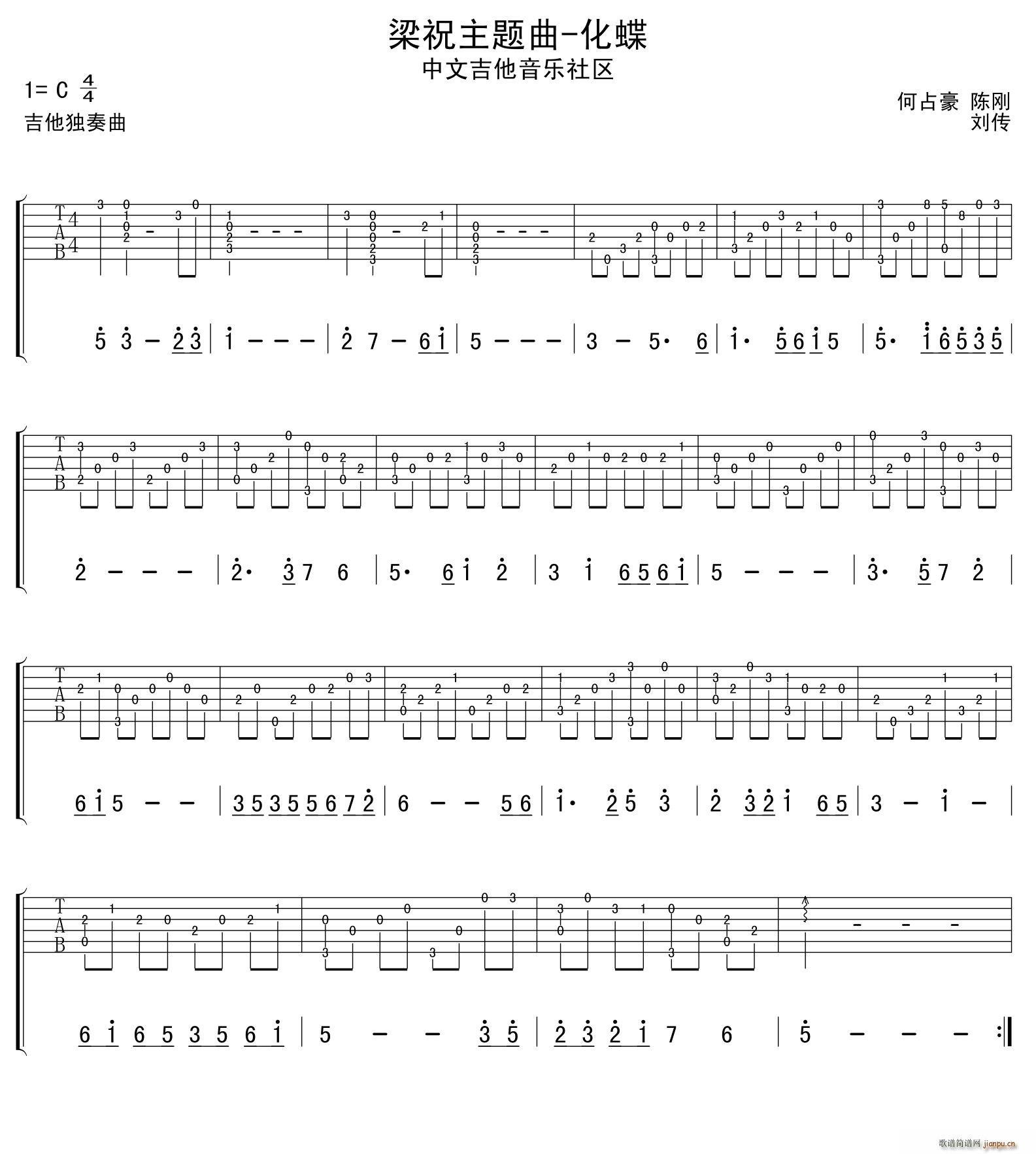 ��ף���}�� ���� ָ������(ʮ�ּ�����)1