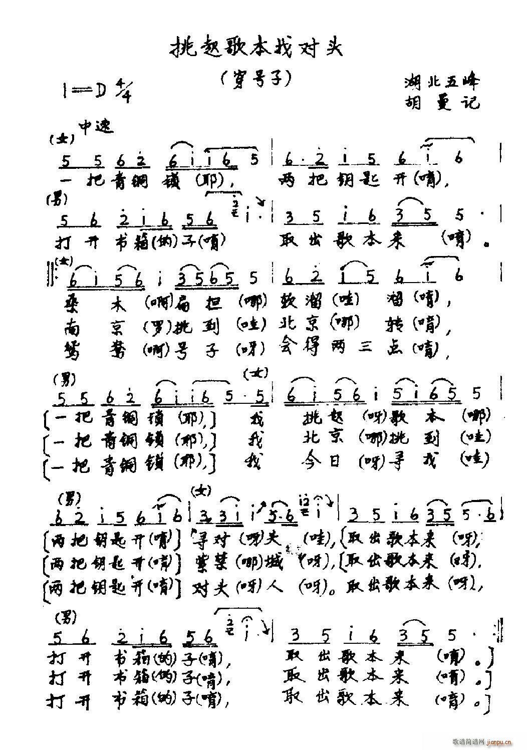 ����豾�Ҍ��^ ��̖�� ����������(ʮ�ּ�����)1