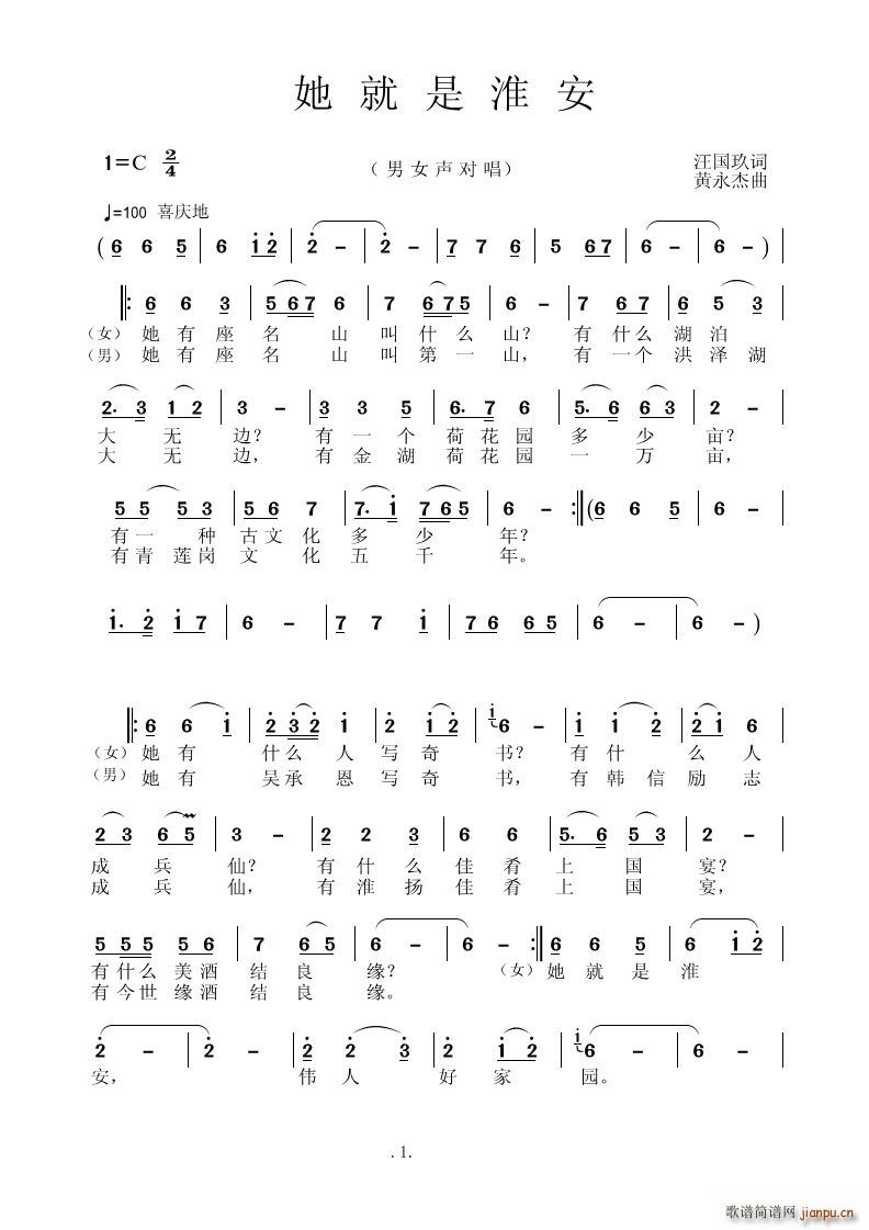 �����ǻ���(���ָ��V)1