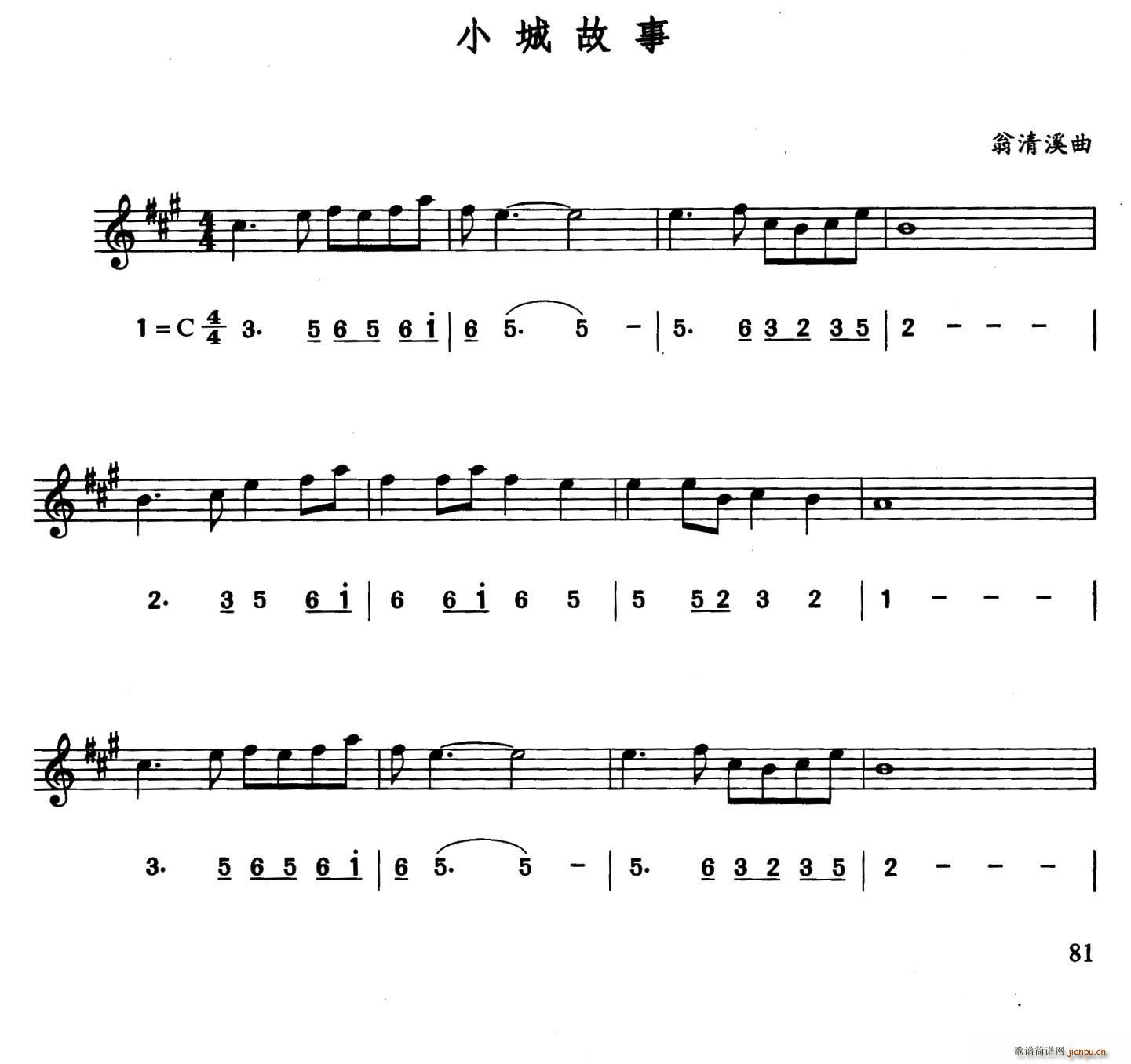 С�ǹ��� ��(xi��n)(���ָ��V)1