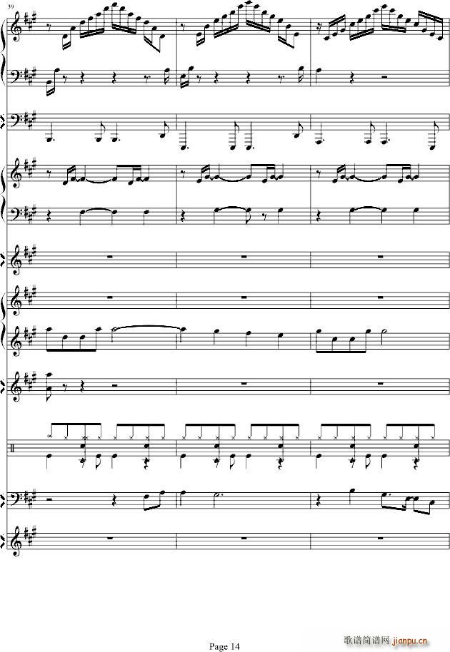 ���R���� ����˹�o(w��)��ʿ(����V)14