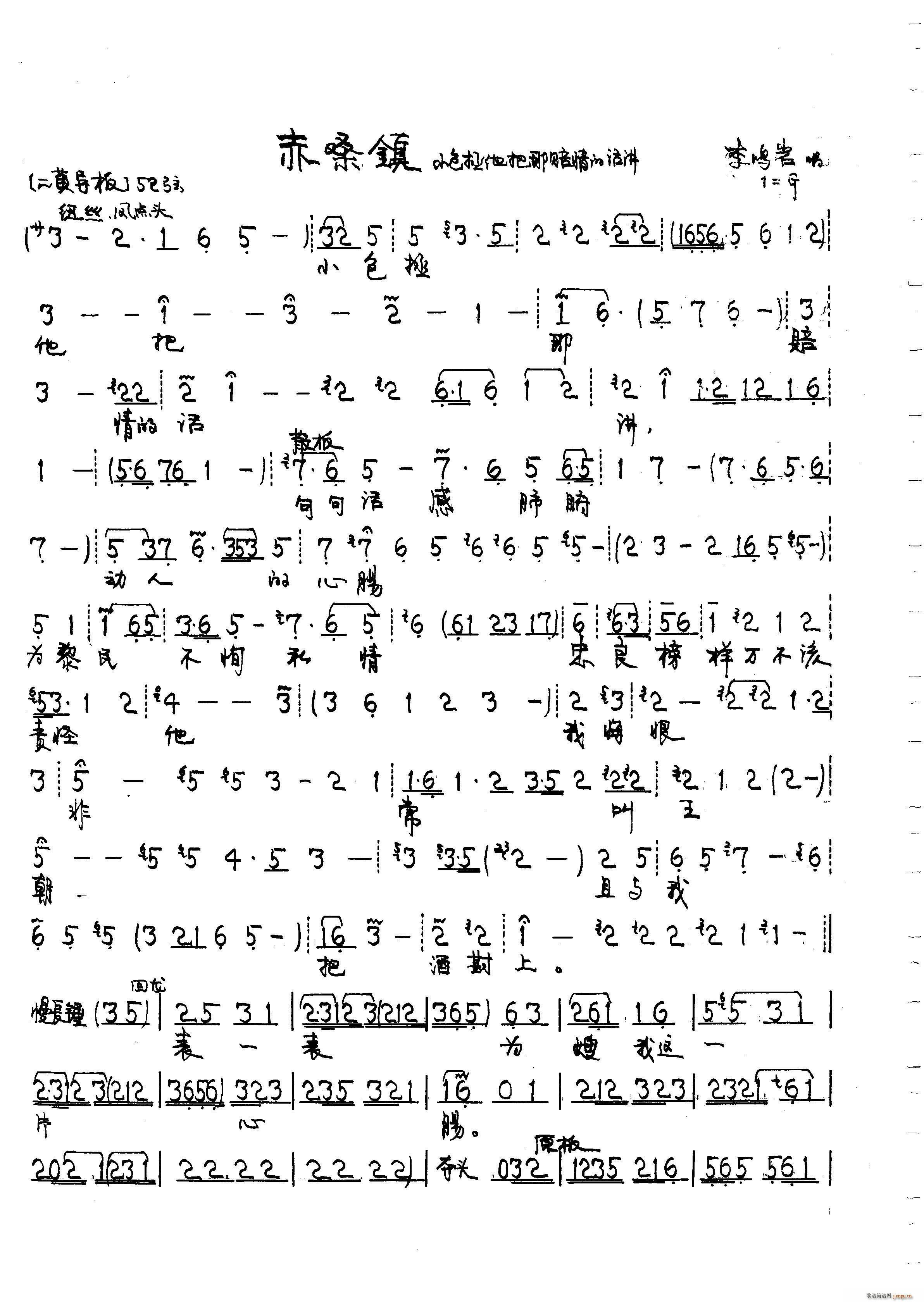 ��ɣ� ���S(���ָ��V)1