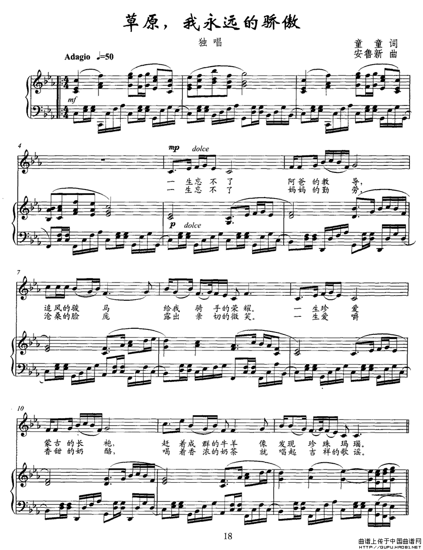 ��ԭ�������h����(���ָ��V)1