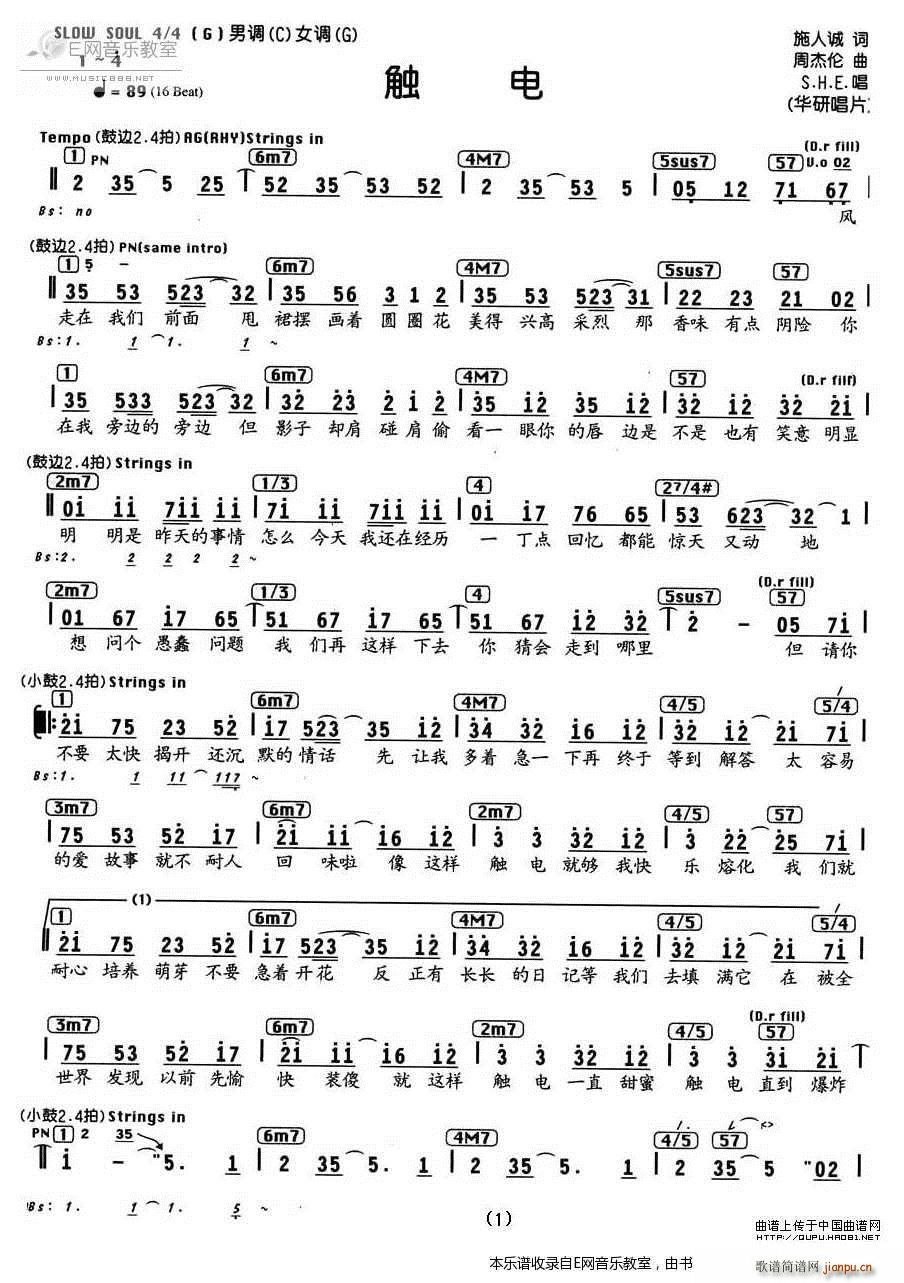 �|� s h e ����(ʮ�ּ�����)1