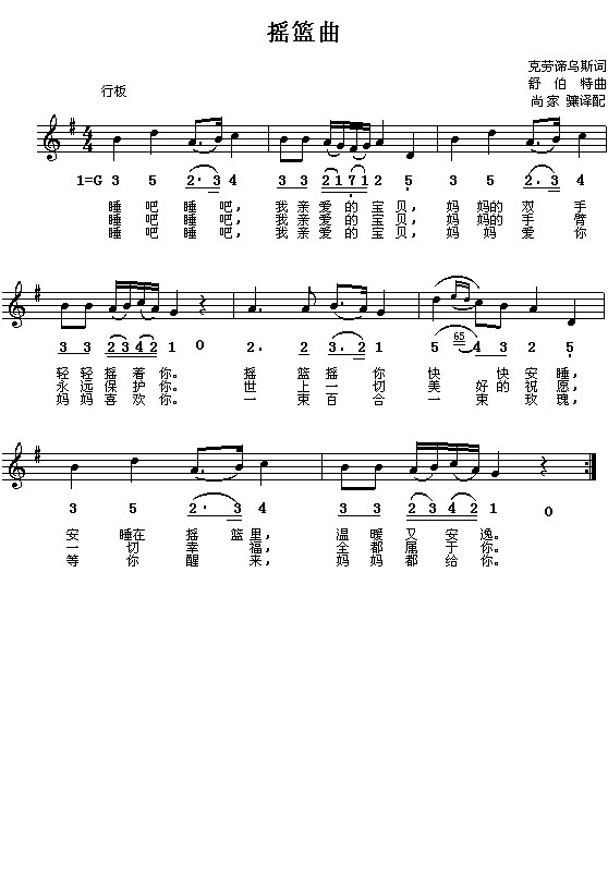 �u�@��(���ָ��V)1