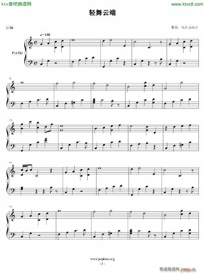 �p���ƶ�(����V)1