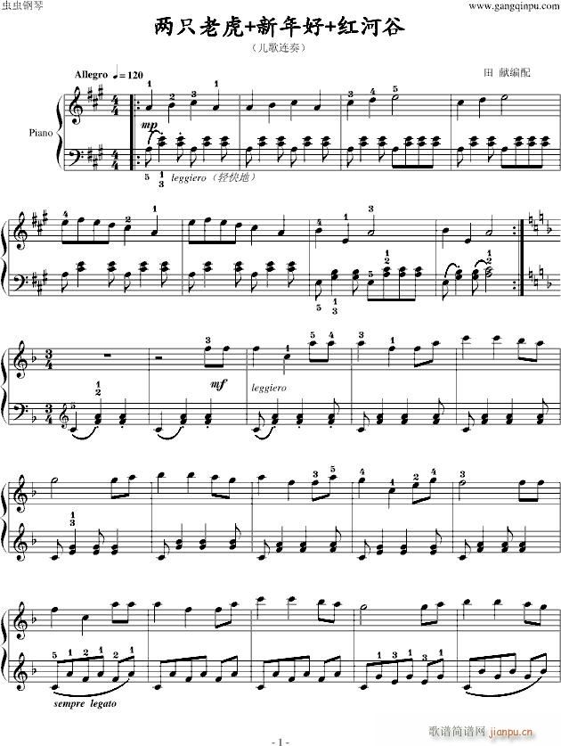 ��ֻ�ϻ�����üt�ӹ�(����V)1