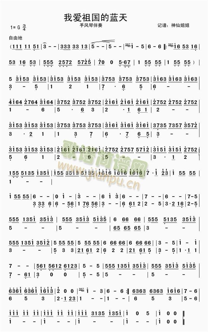 �Ґ�(��i)������{�����L(f��ng)�ٰ���(ʮ�ּ�����)1