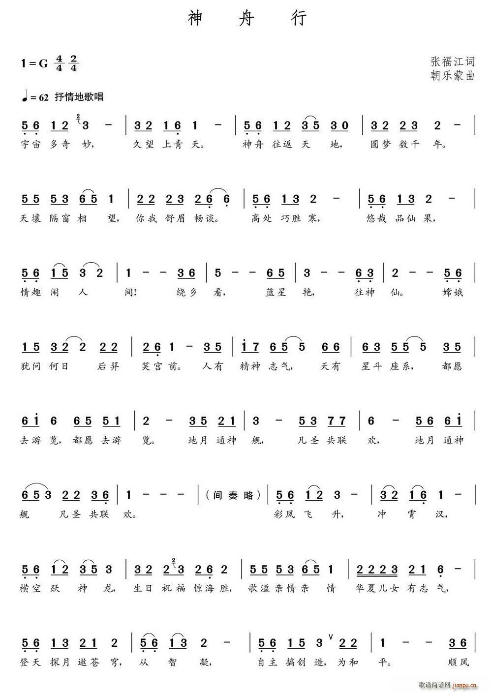 ������(���ָ��V)1