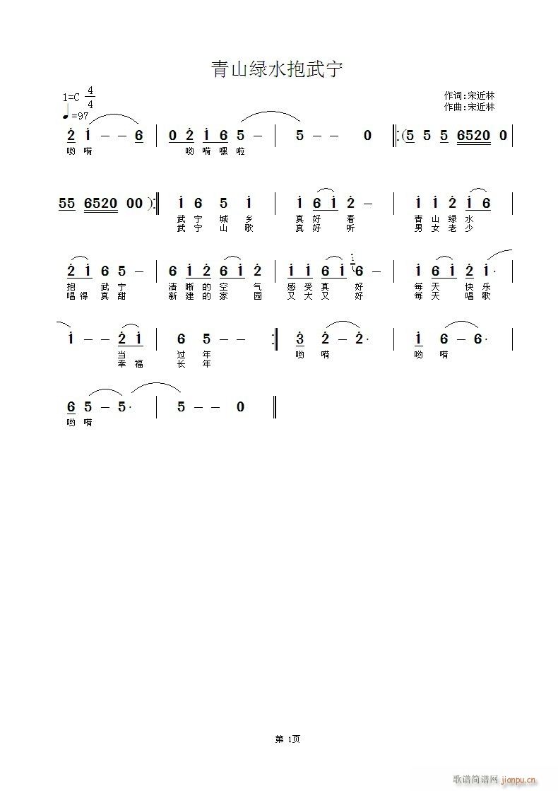 ��ɽ�Gˮ���䌎(���ָ��V)1