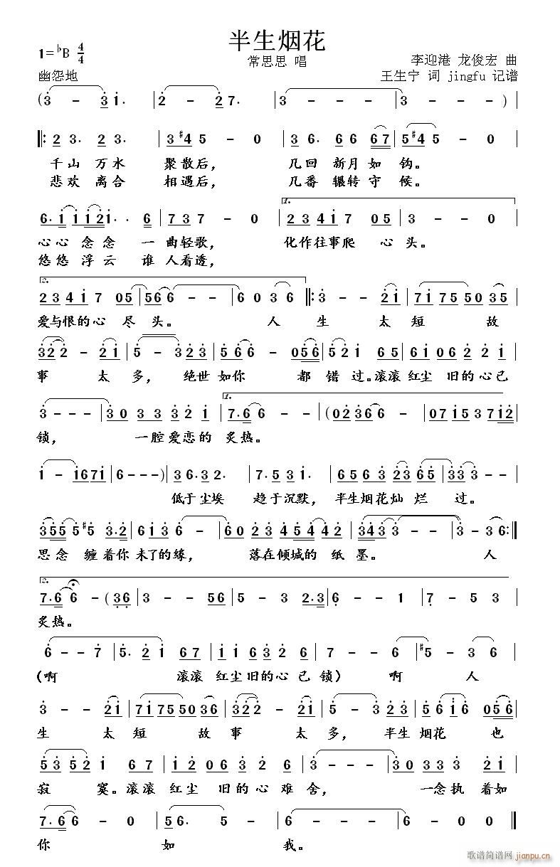 ��������(���ָ��V)1