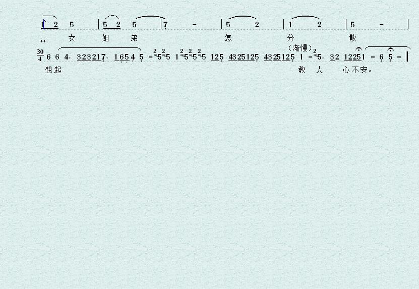 �ֵܴ�ǰ�ѕ�(sh��)��(���ָ��V)3