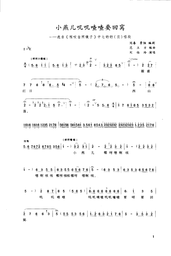 С�����\�\����Ҫ�ظC(ʮ�ּ�����)1