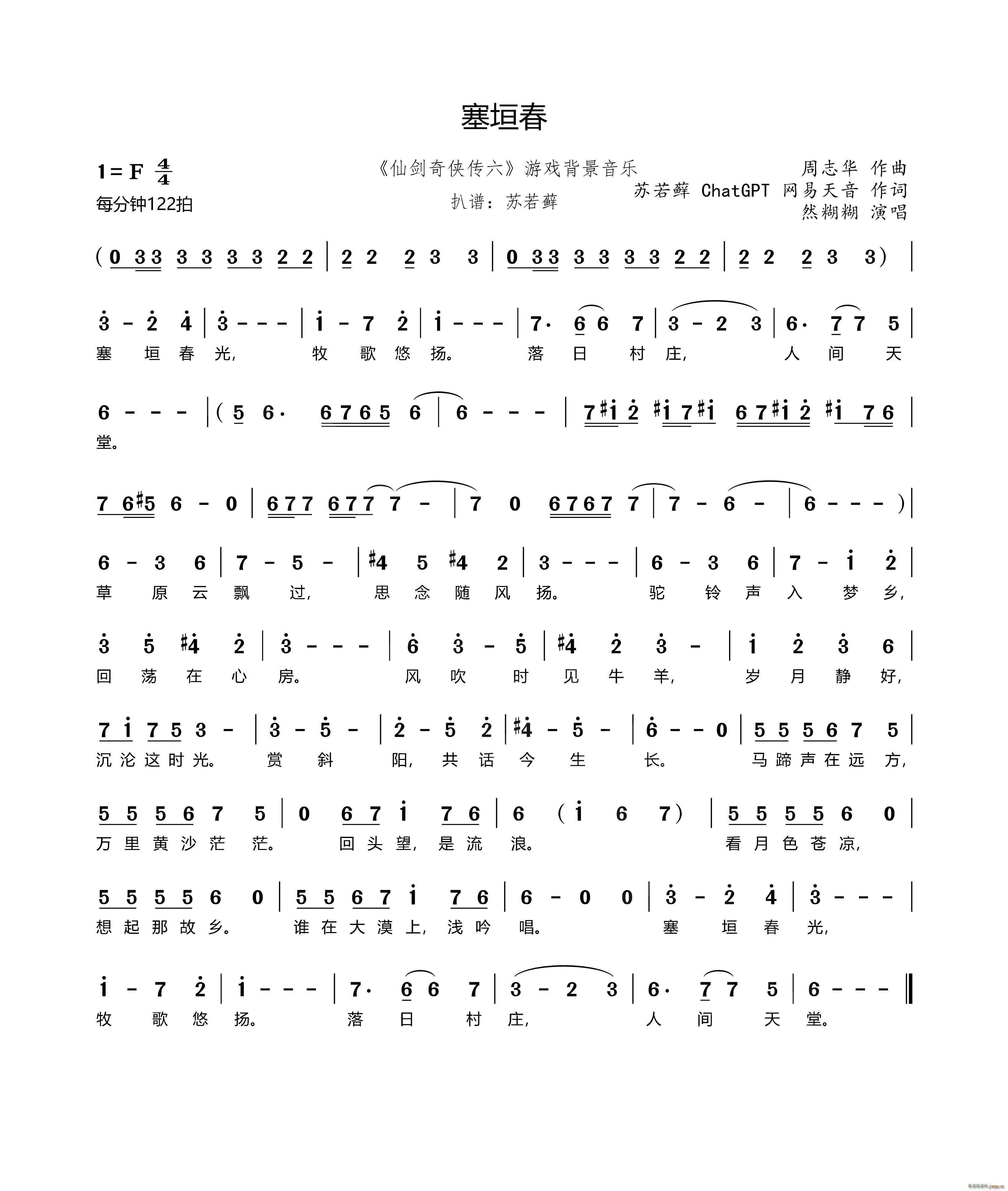 ��ԫ�� �Ʉ���b���� �Α򱳾�����(l�� )(ʮ�ּ�����)1