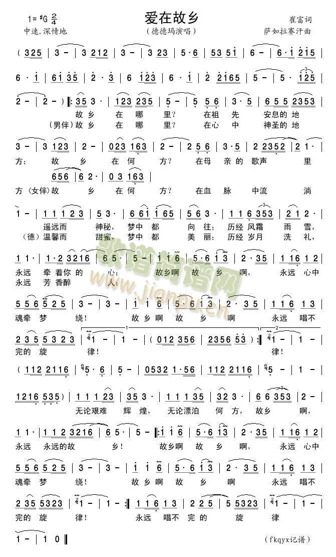 ��(��i)�ڹ��l(���ָ��V)1