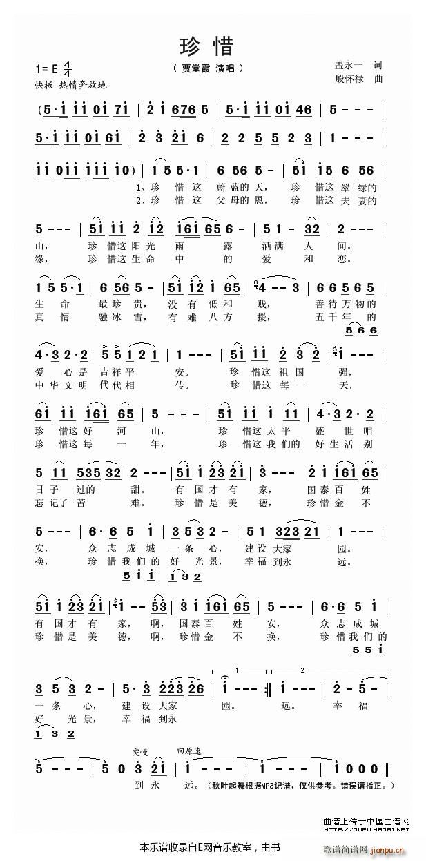 ��ϧ �Z��ϼ(���ָ��V)1