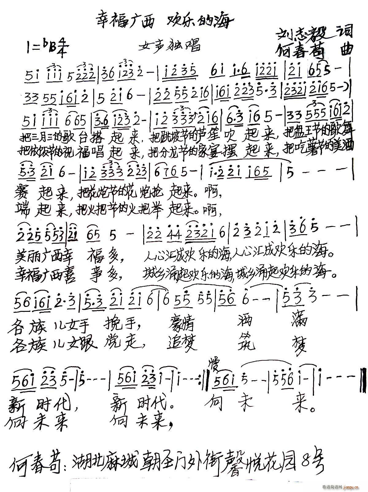 �Ҹ��V�� �g��(l�� )�ĺ�(���ָ��V)1