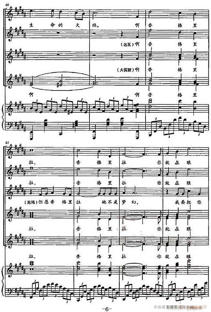 ��[֮ �x������(l�� )�� �������(ʮ�ּ�����)6