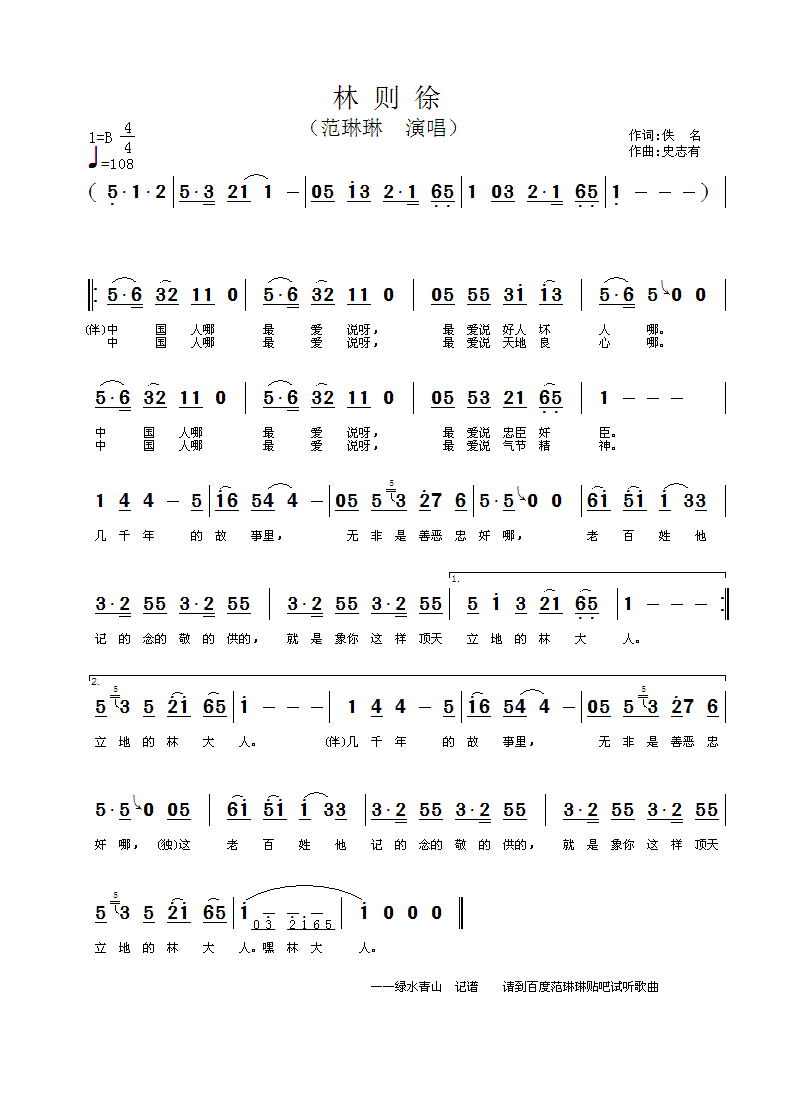 �քt��(���ָ��V)1