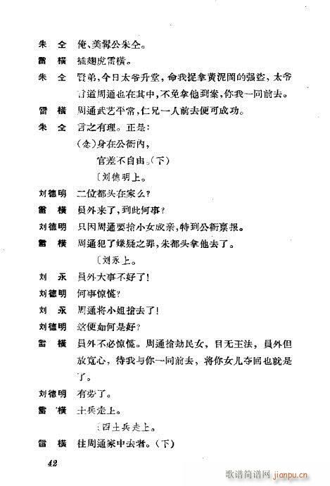 �����������ݳ������x21-60(�������V)22