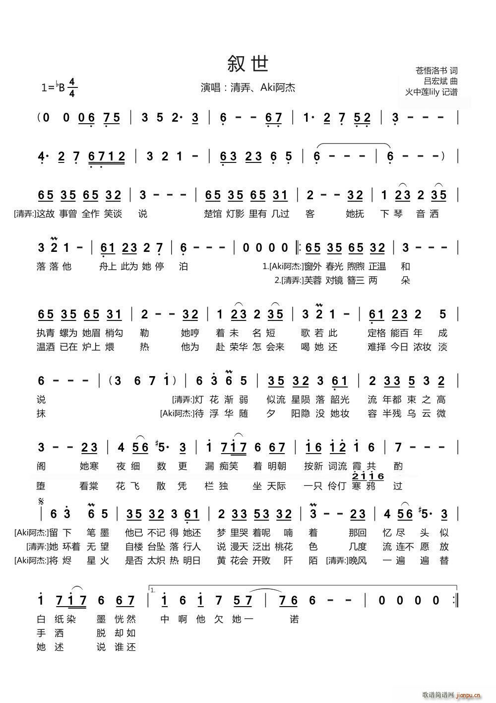 ����(���ָ��V)1